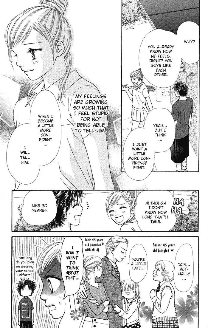 Parfait Tic Chapter 55 6